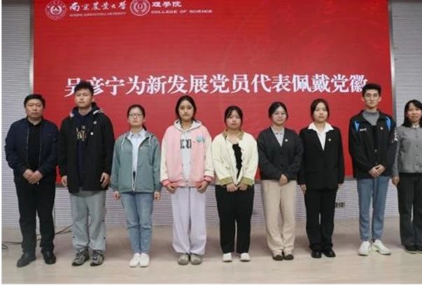 微信图片_20250429201647.jpg