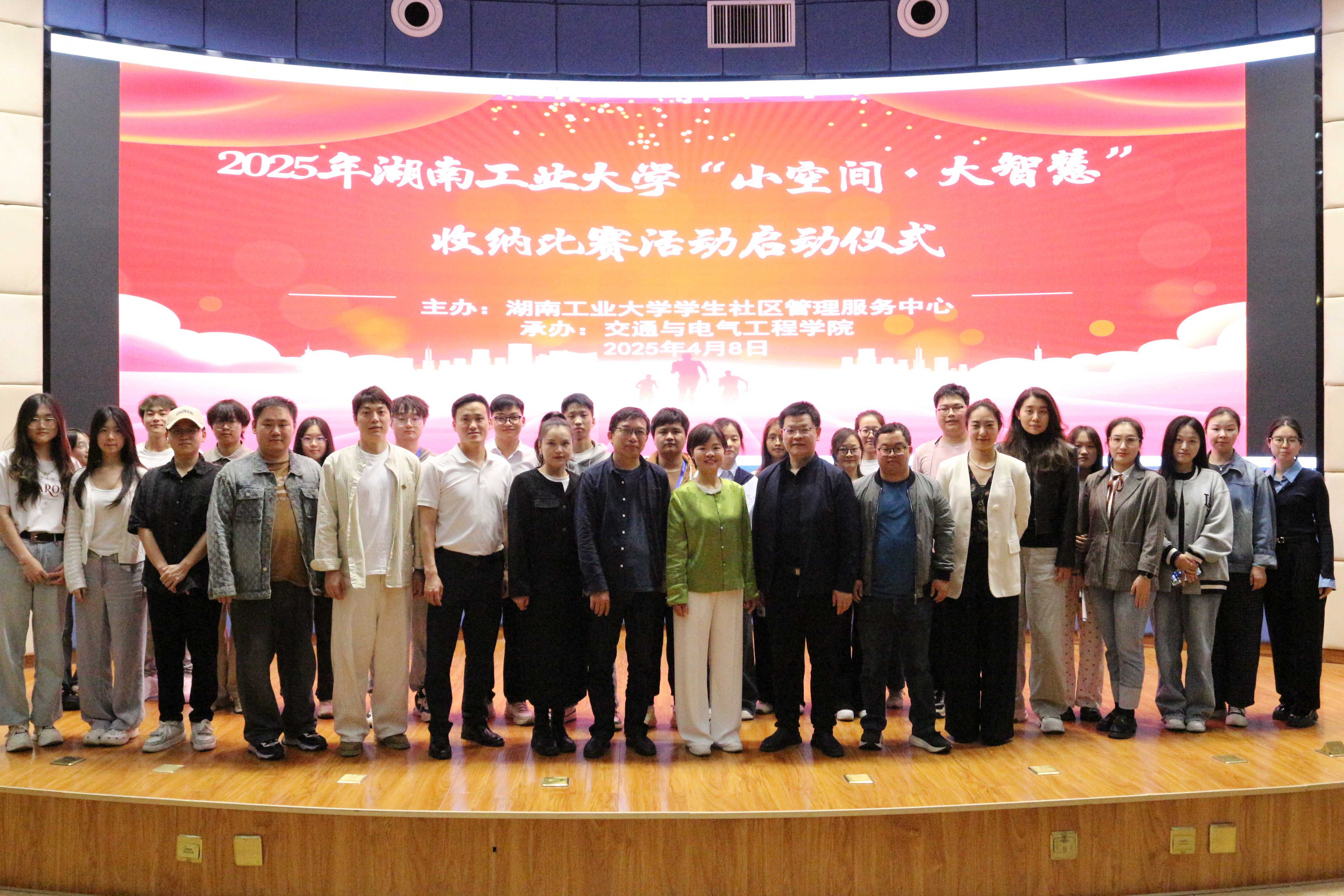 学生社区劳动教育特色活动.jpg