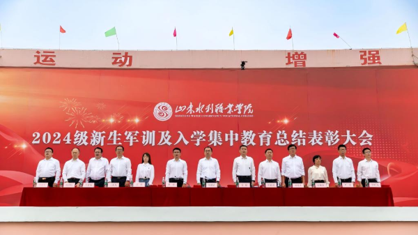 微信图片_20250429210737.png