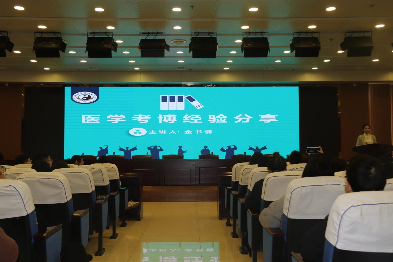 微信图片_20250411090845.jpg