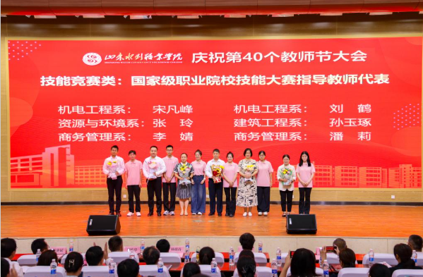 微信图片_20250429205257.png 微信图片_20250429205257.png