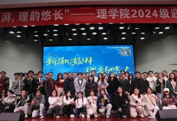 微信图片_20250429203247.jpg