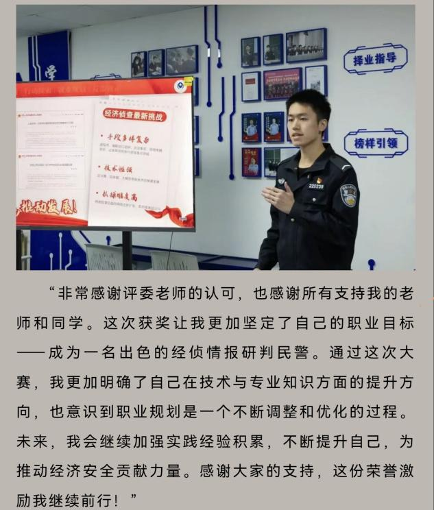 图片10.png