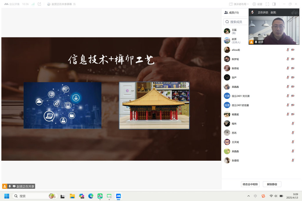 640 (2).png 640 (2).png