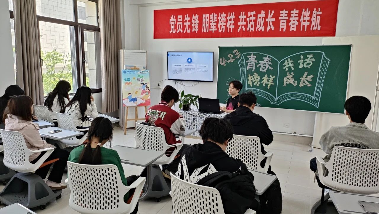 微信图片_20250429121110.jpg 微信图片_20250429121110.jpg