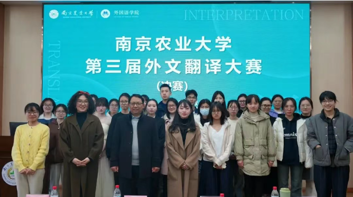 微信图片_20250429191507.png