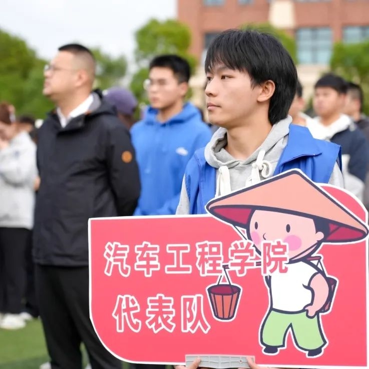 活动代表队2.jpeg