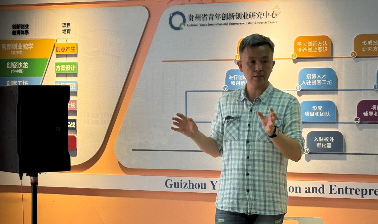 何博文老师分享.jpg 何博文老师分享.jpg