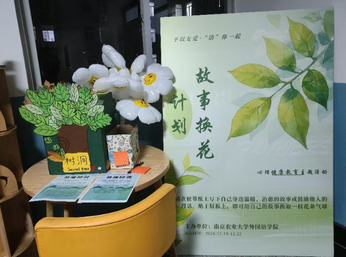 微信图片_20250429192714.png