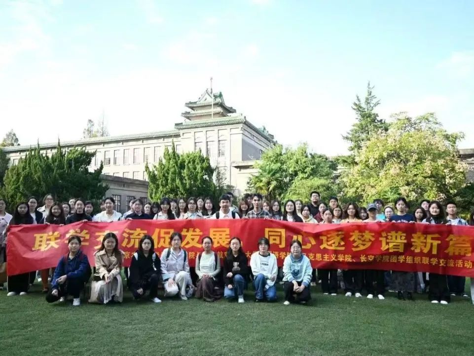 微信图片_20250429155855.jpg