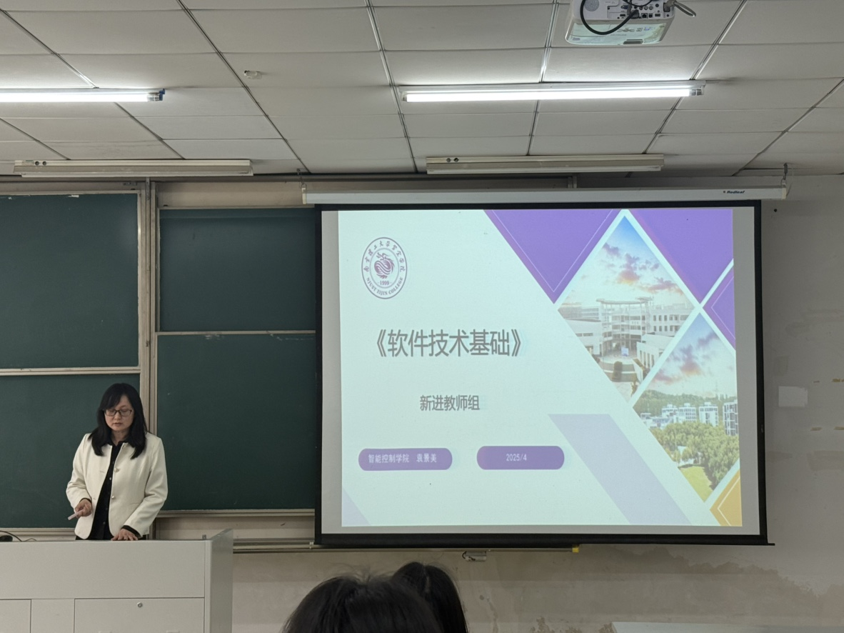 微信图片_20250429154951.png