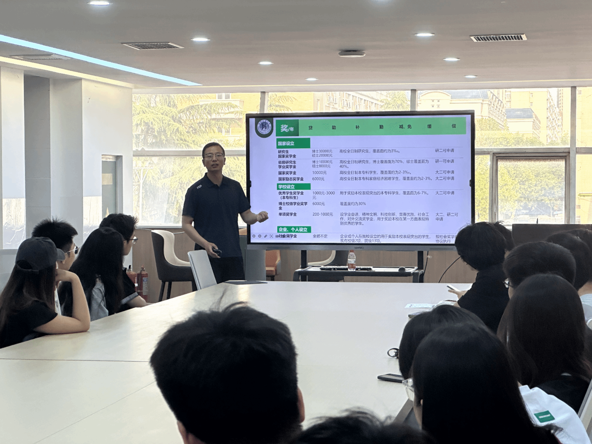 5E4D5A6587D72E1E9EA54069FC1_852FC114_10E8CB.png 5E4D5A6587D72E1E9EA54069FC1_852FC114_10E8CB.png