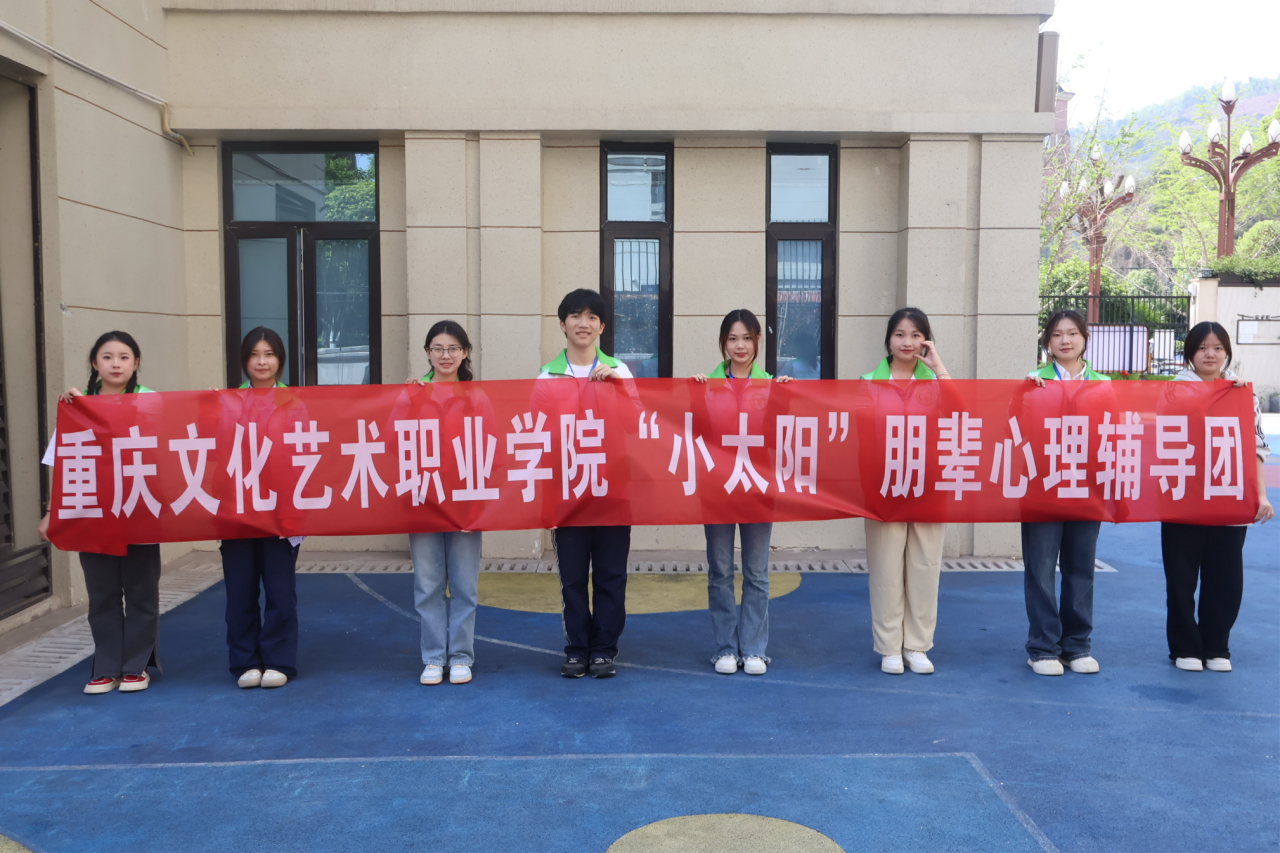 88155e77-687a-41f9-bac7-c242e9fa0609.png 88155e77-687a-41f9-bac7-c242e9fa0609.png