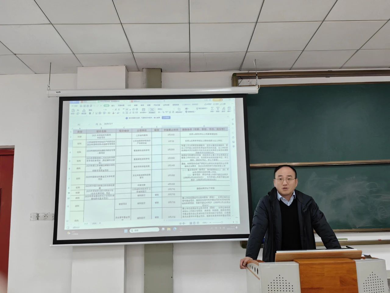微信图片_20250429155921.jpg