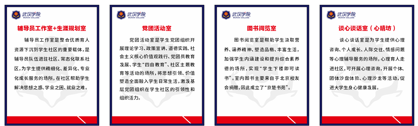 图片 1.png 图片 1.png