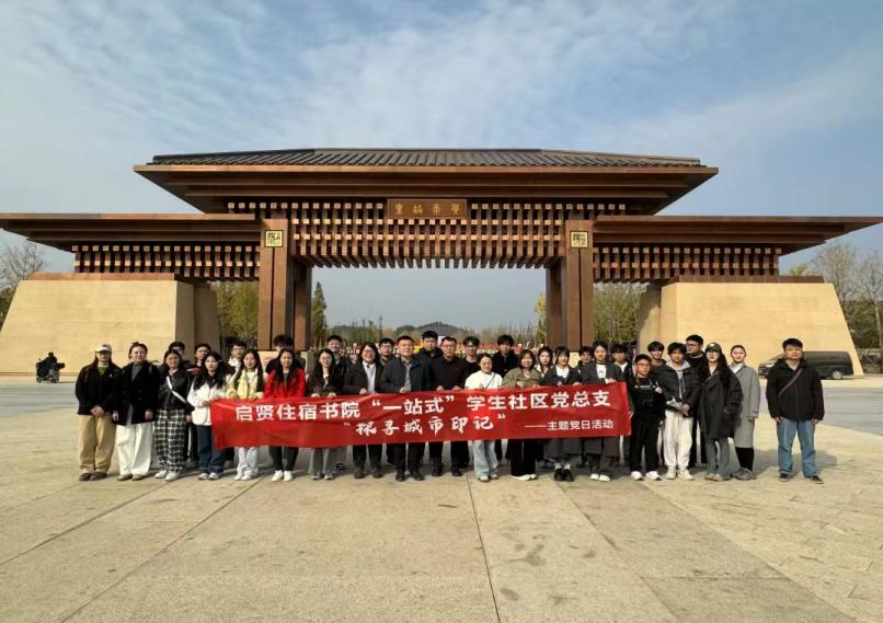 图片10.png