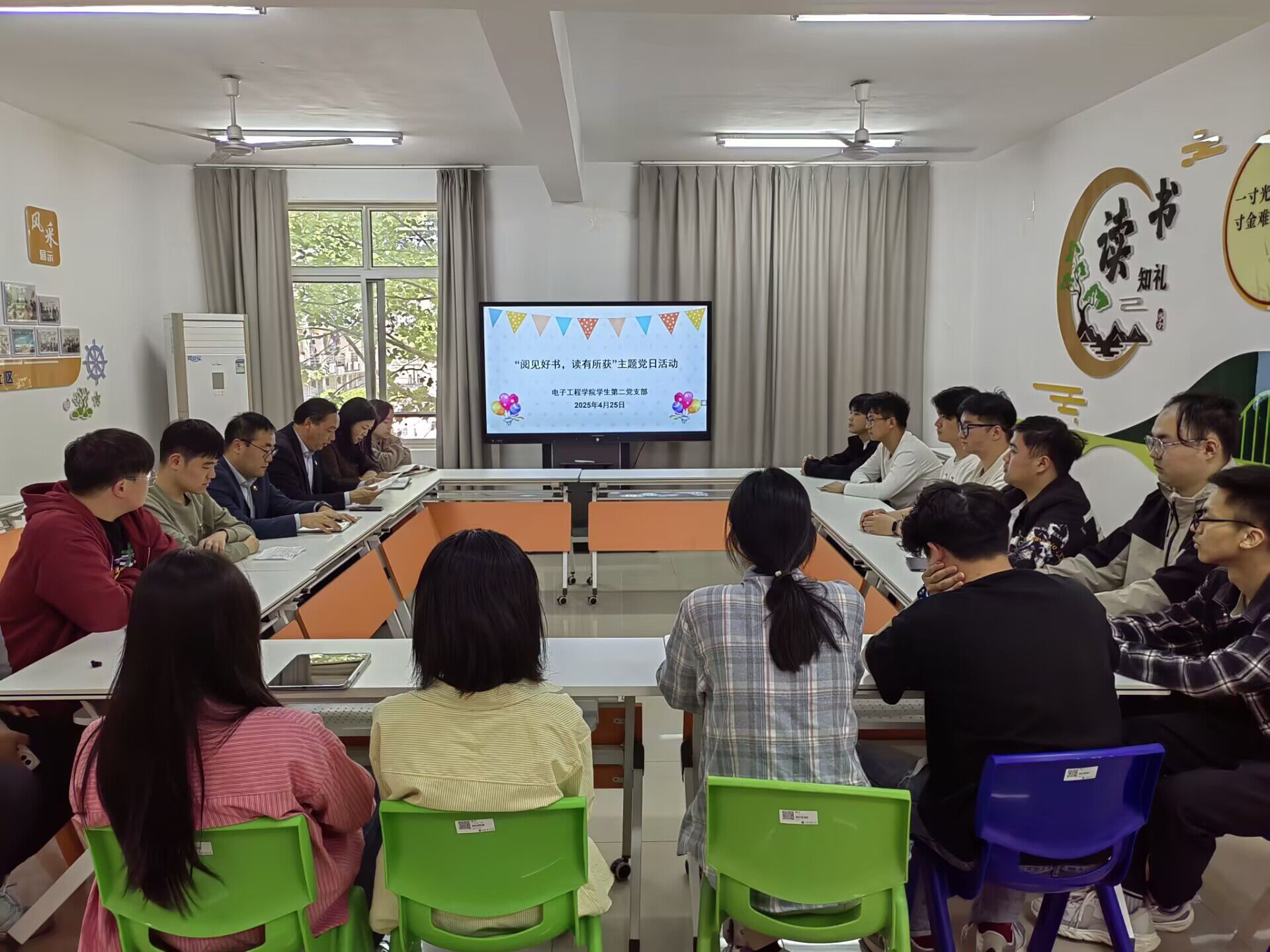 学生参与.jpg