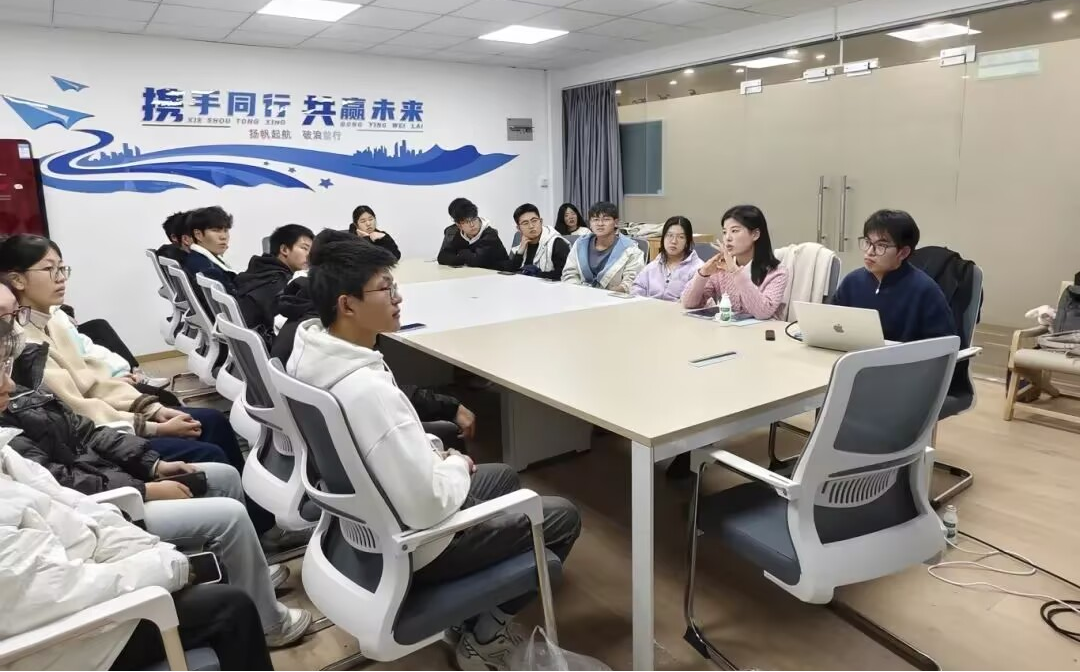 学科竞赛经验交流.png