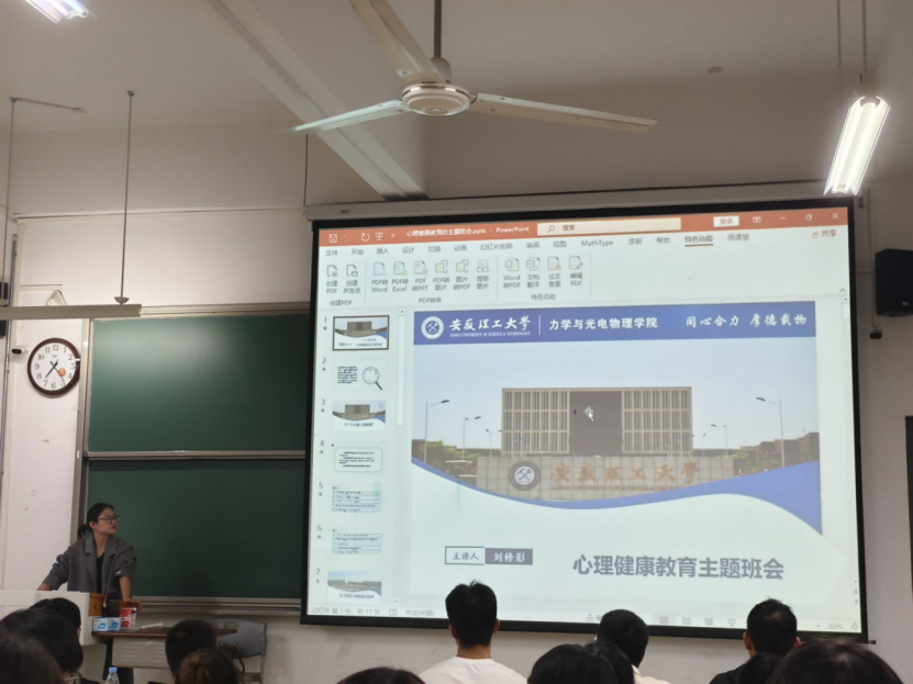 图片5.png 图片5.png