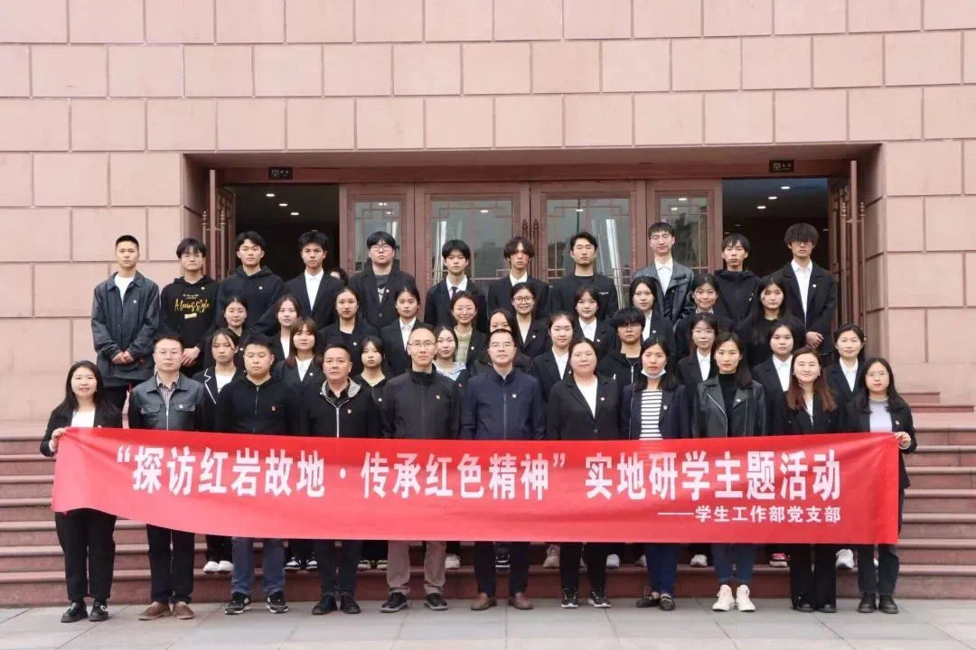 7b2c2411-fbf1-4cd2-8506-4c5b49ba1cc0.jpg