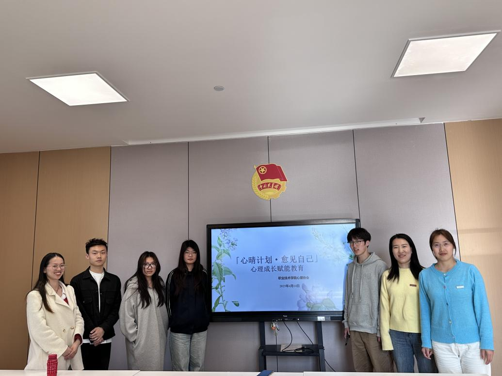 图片20.png 图片20.png