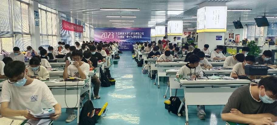 只能制造学院举办电子设计制作技能竞赛