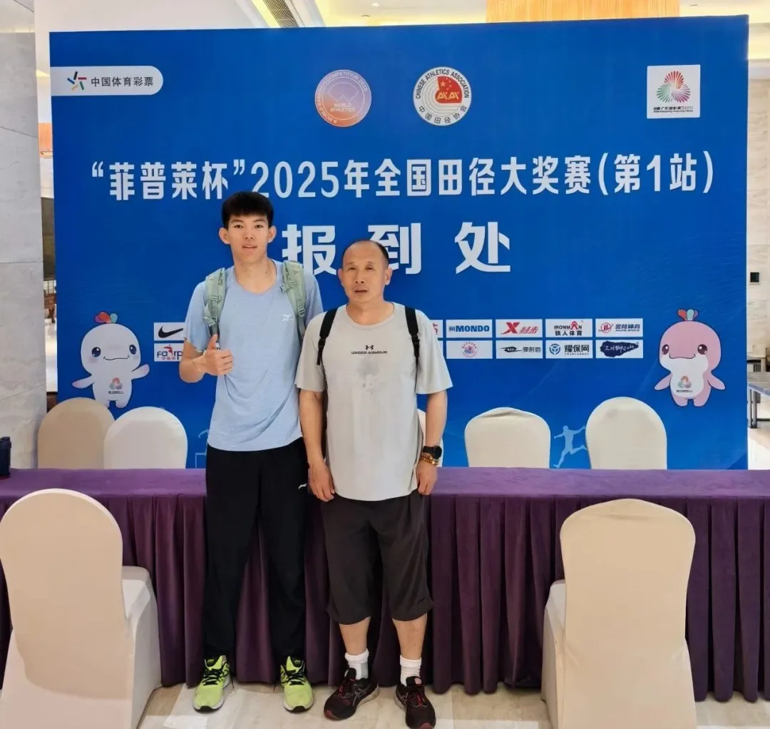 微信图片_2025-04-29_102303_904.png