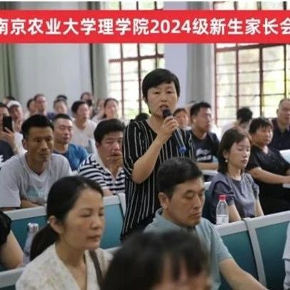 微信图片_20250429202217.jpg