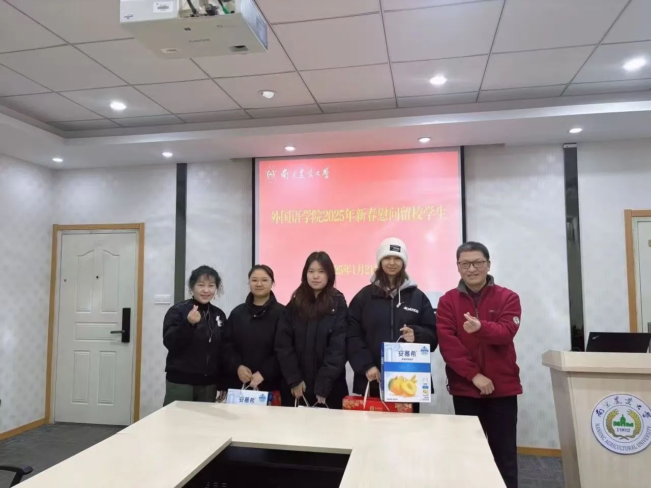 微信图片_20250429192926.jpg