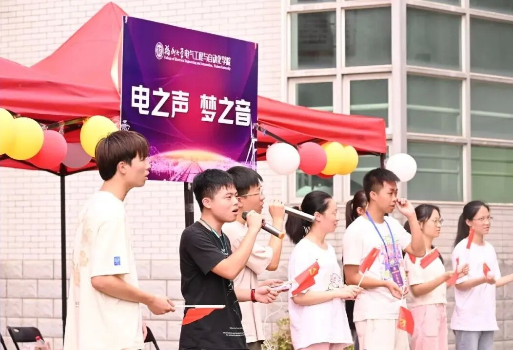 图4 “电之声，梦之声”歌唱活动.png