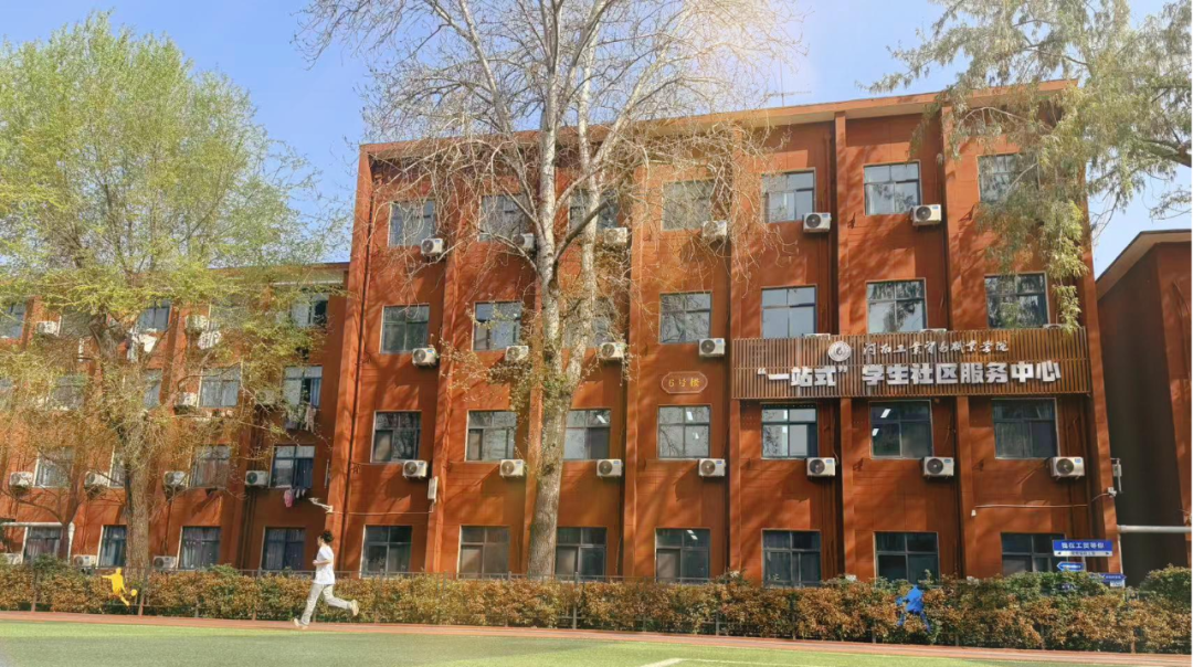 微信图片_20250429162703.png 微信图片_20250429162703.png