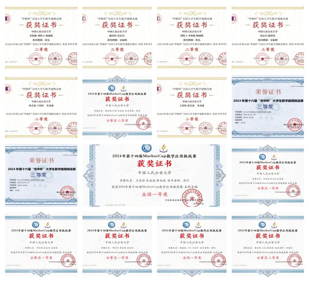 图片4.png