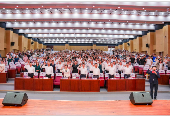 微信图片_20250429205357.png 微信图片_20250429205357.png