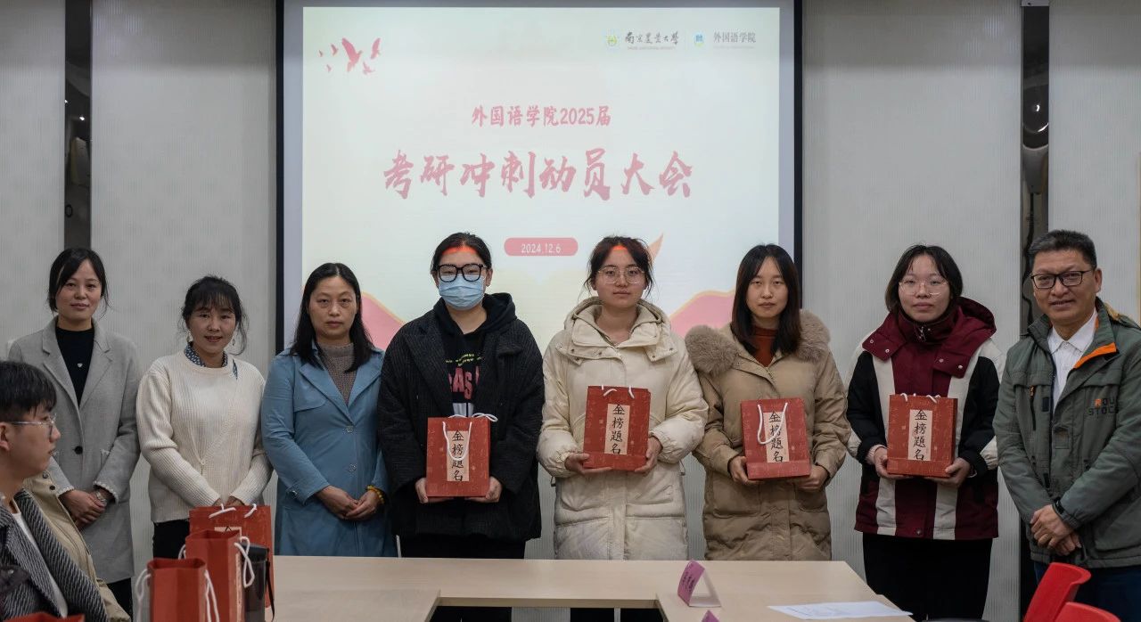 微信图片_20250429192915.jpg