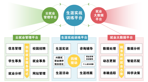 微信图片_20250429153243.png
