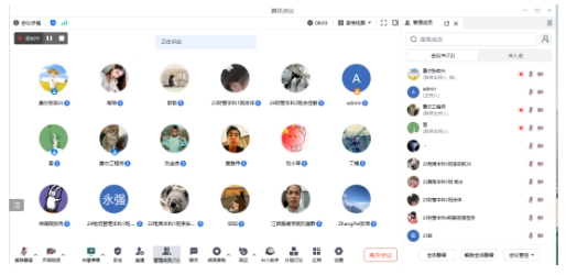 微信截图_20250429210447.png