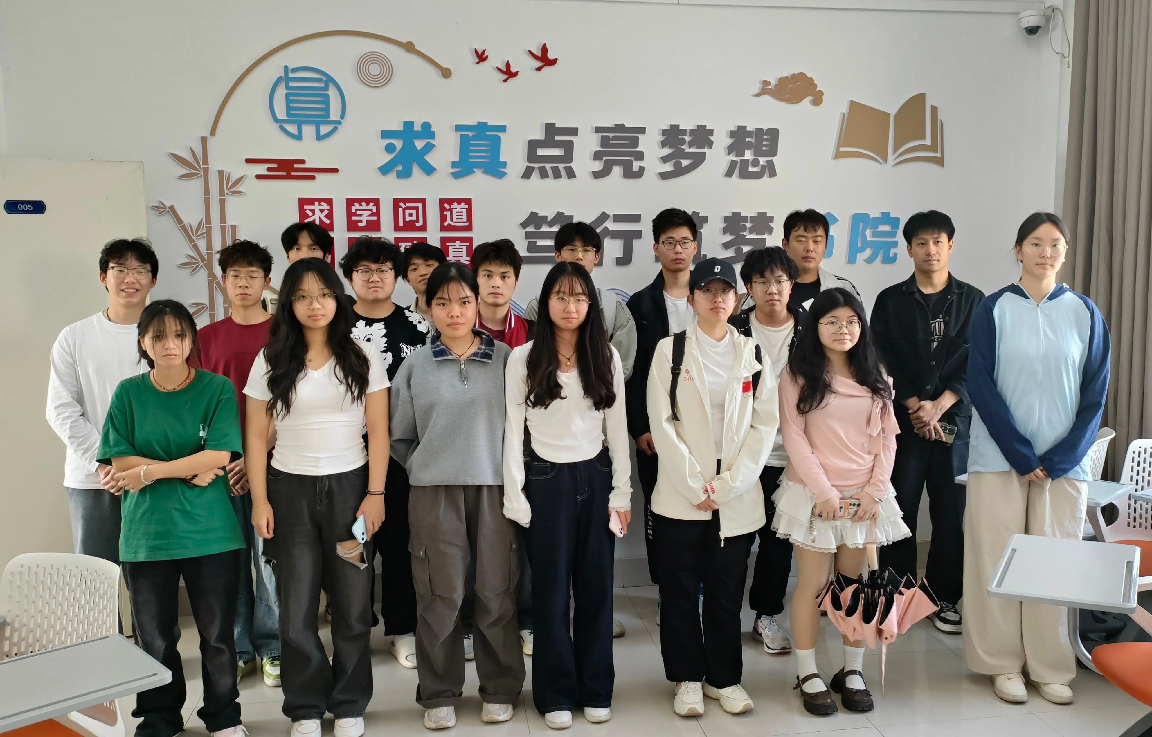 微信图片_20250429121528.jpg 微信图片_20250429121528.jpg