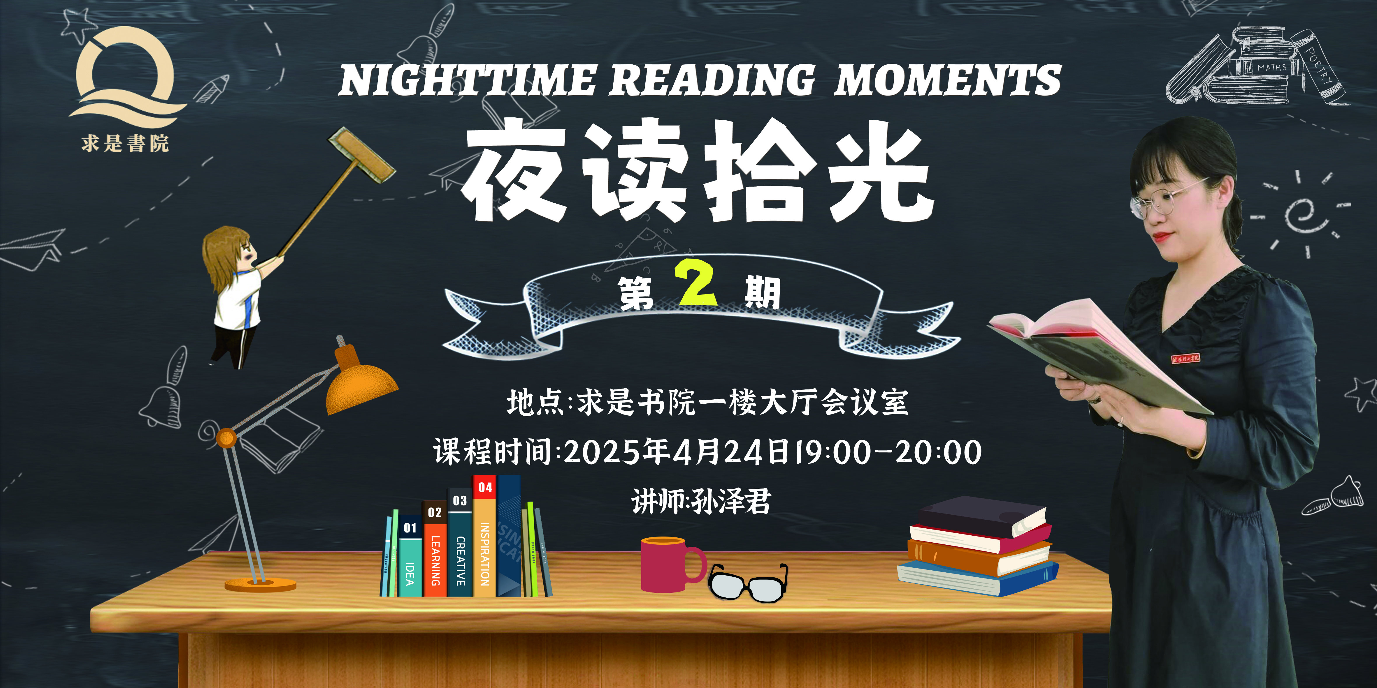 图片 (3).jpg 图片 (3).jpg