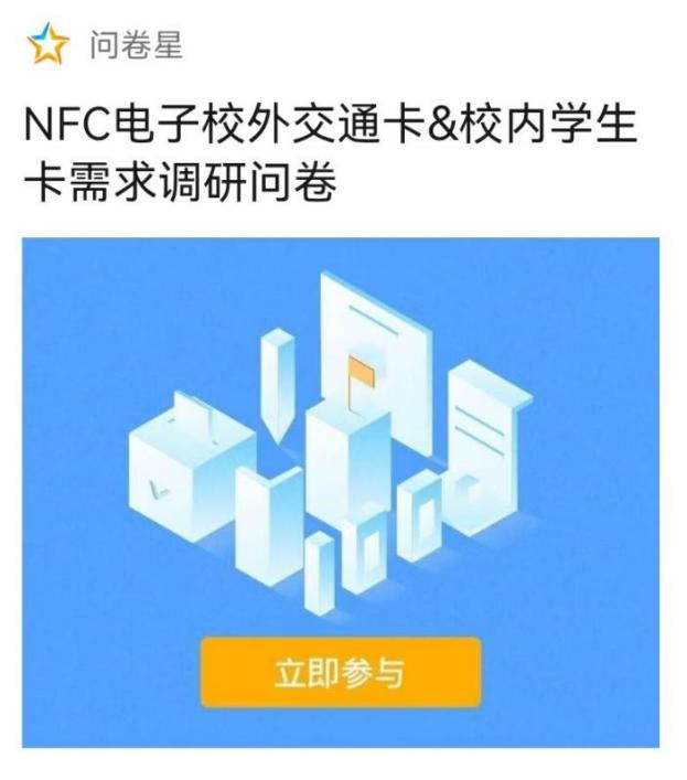 图片14.png