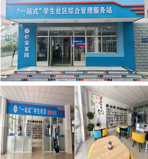 图片10.png