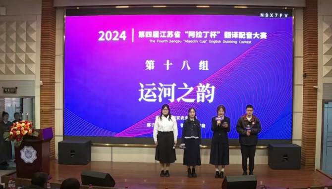 微信图片_20250429191902.png