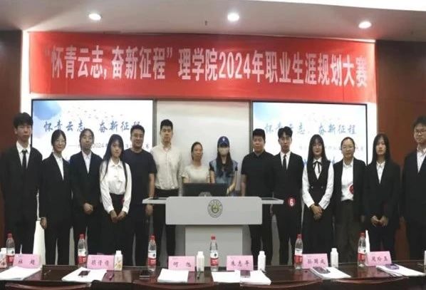微信图片_20250429202723.jpg