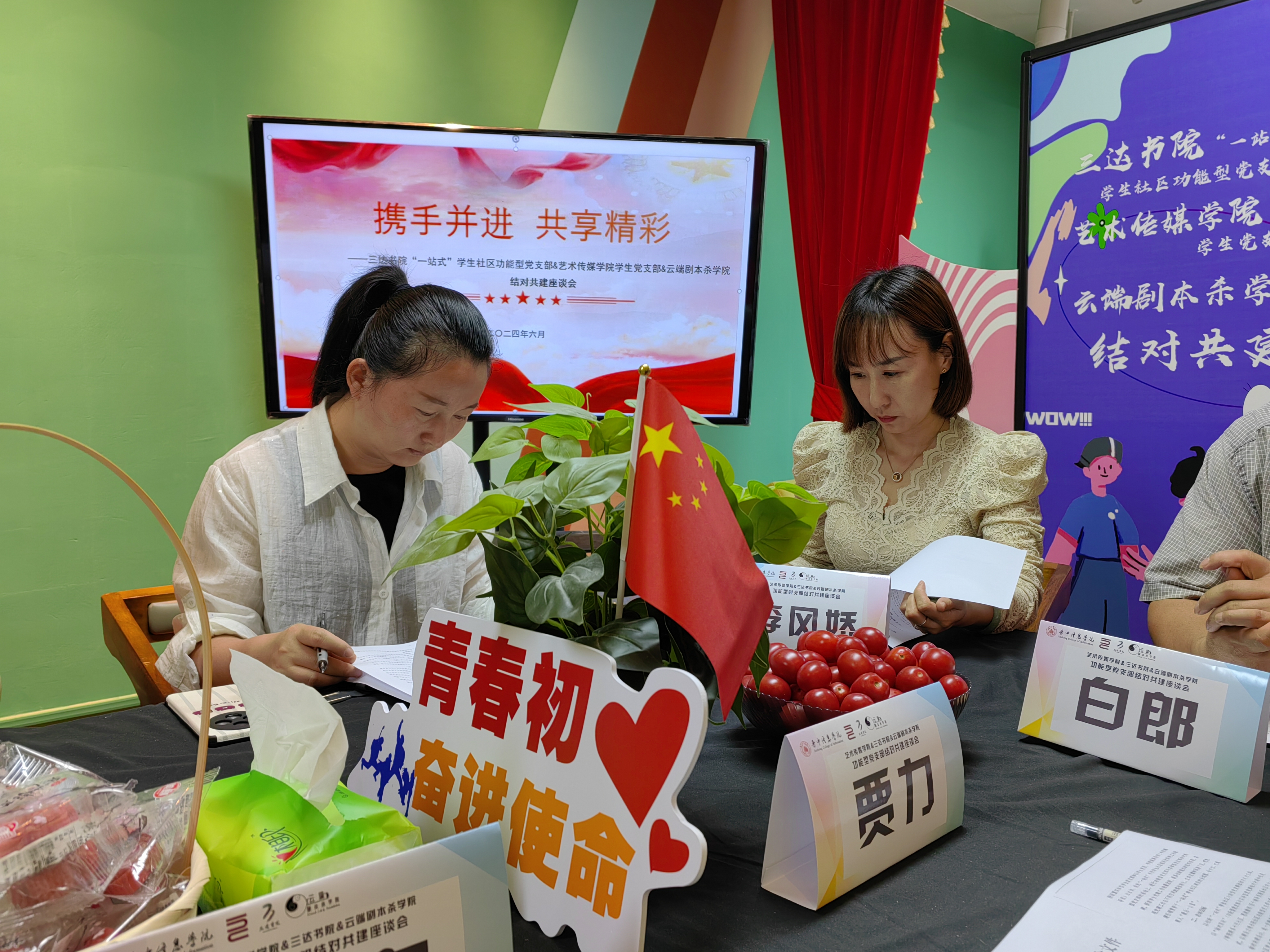 图四.jpg