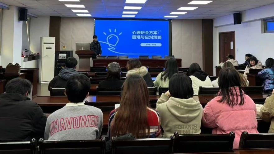 微信图片_20250429200101.jpg