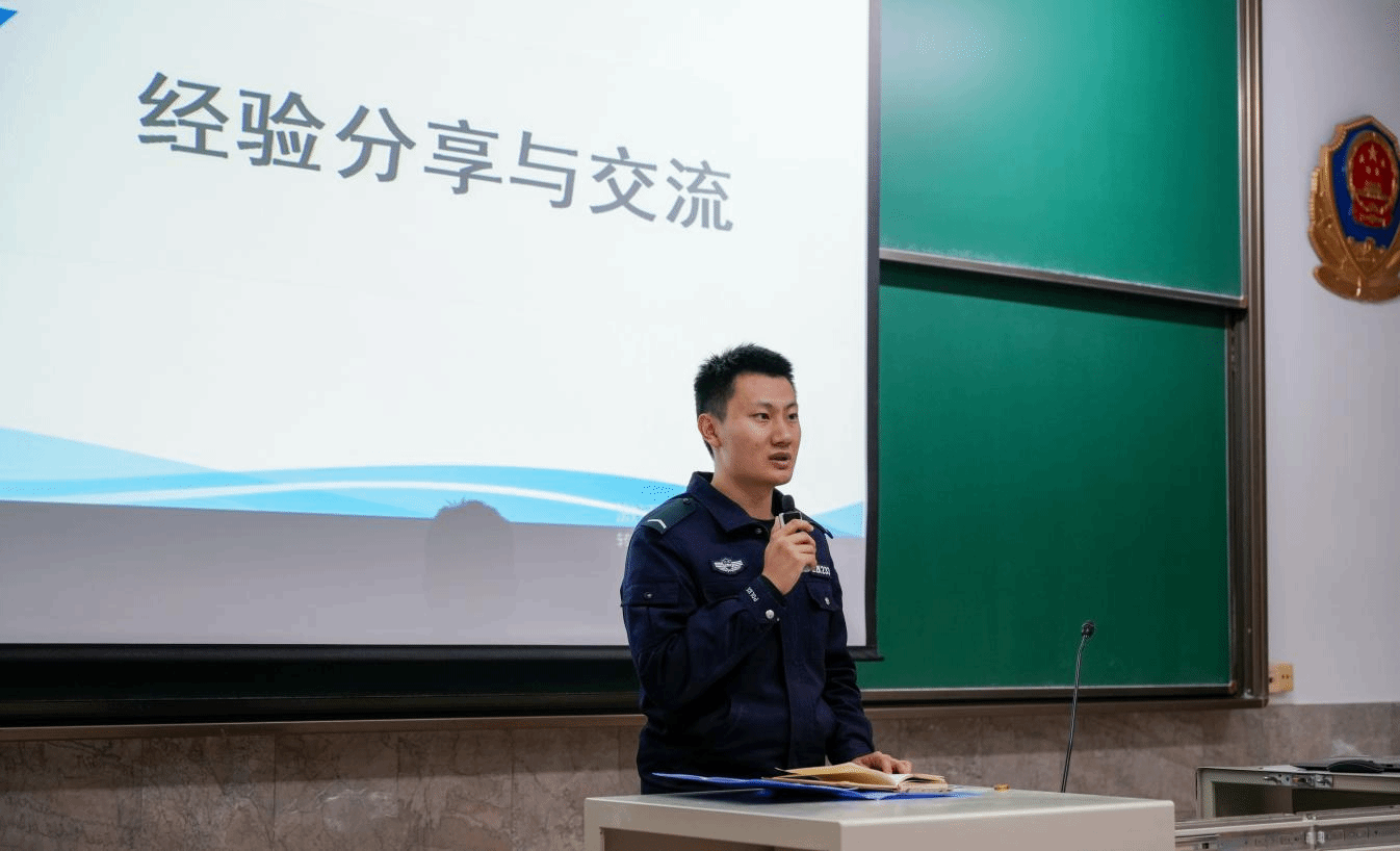 学院开展公文写作培训会.png