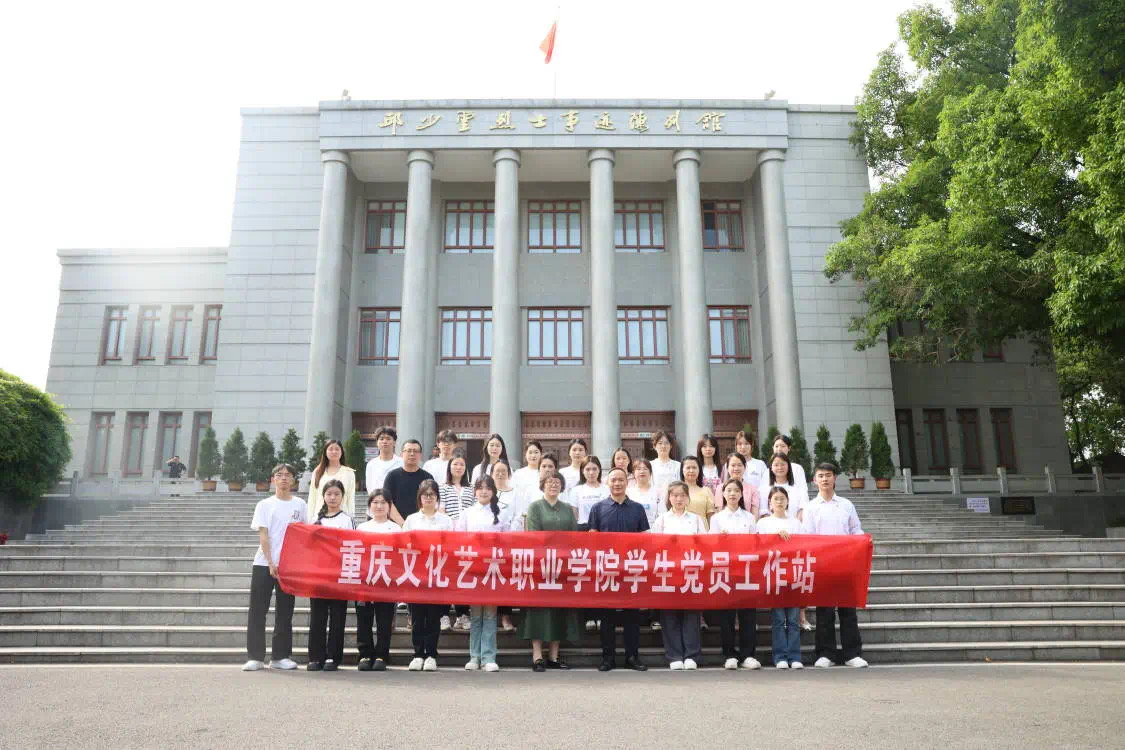83b79be5-4462-471a-85cc-8bc9effac01a.jpg
