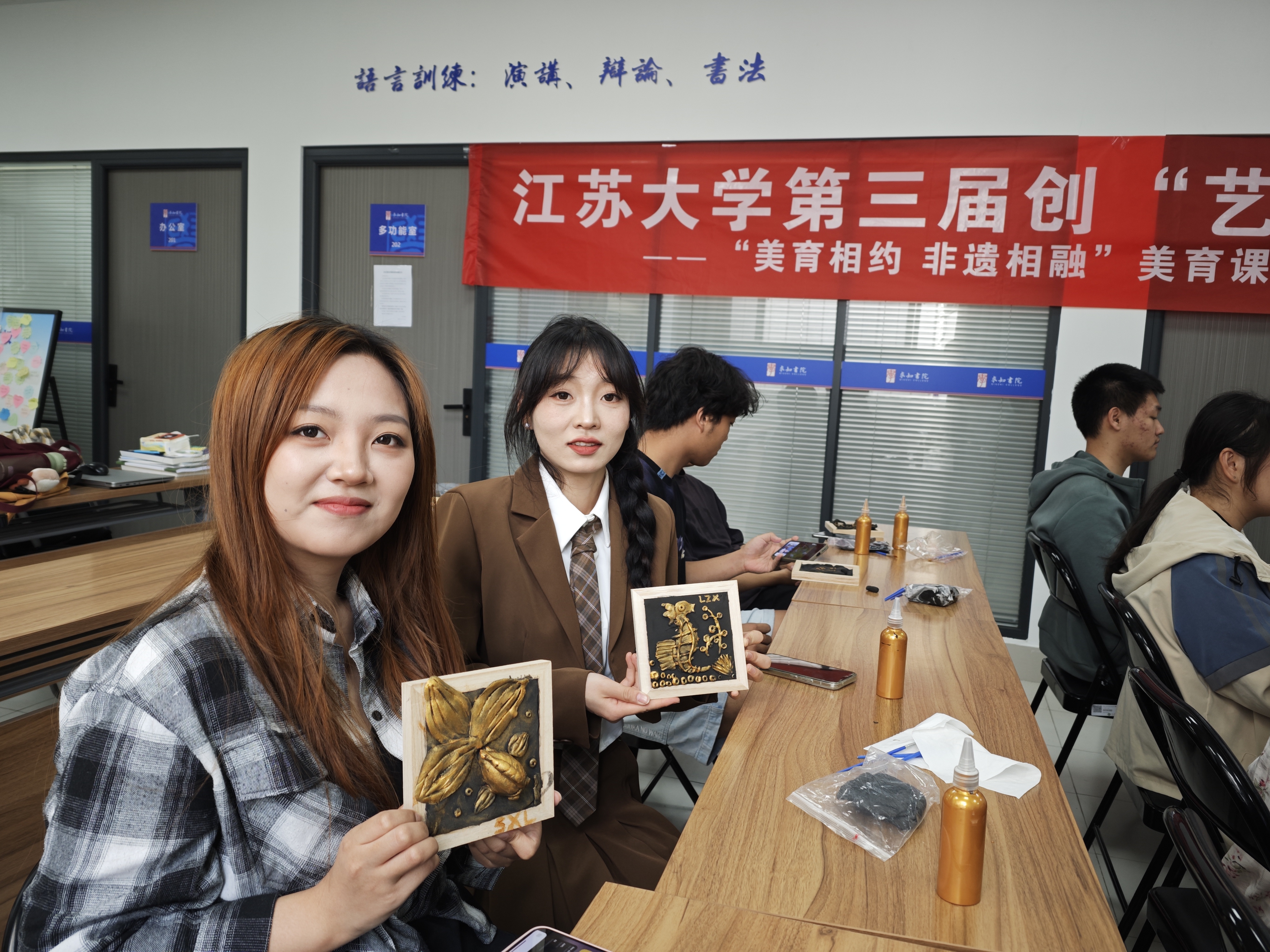 微信图片_20250429145221.jpg 微信图片_20250429145221.jpg