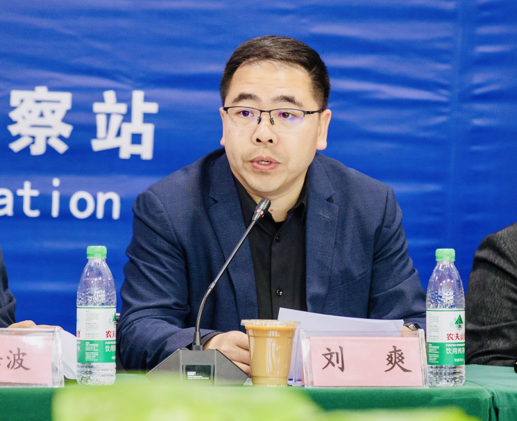 微信图片_20250429094012.png 微信图片_20250429094012.png