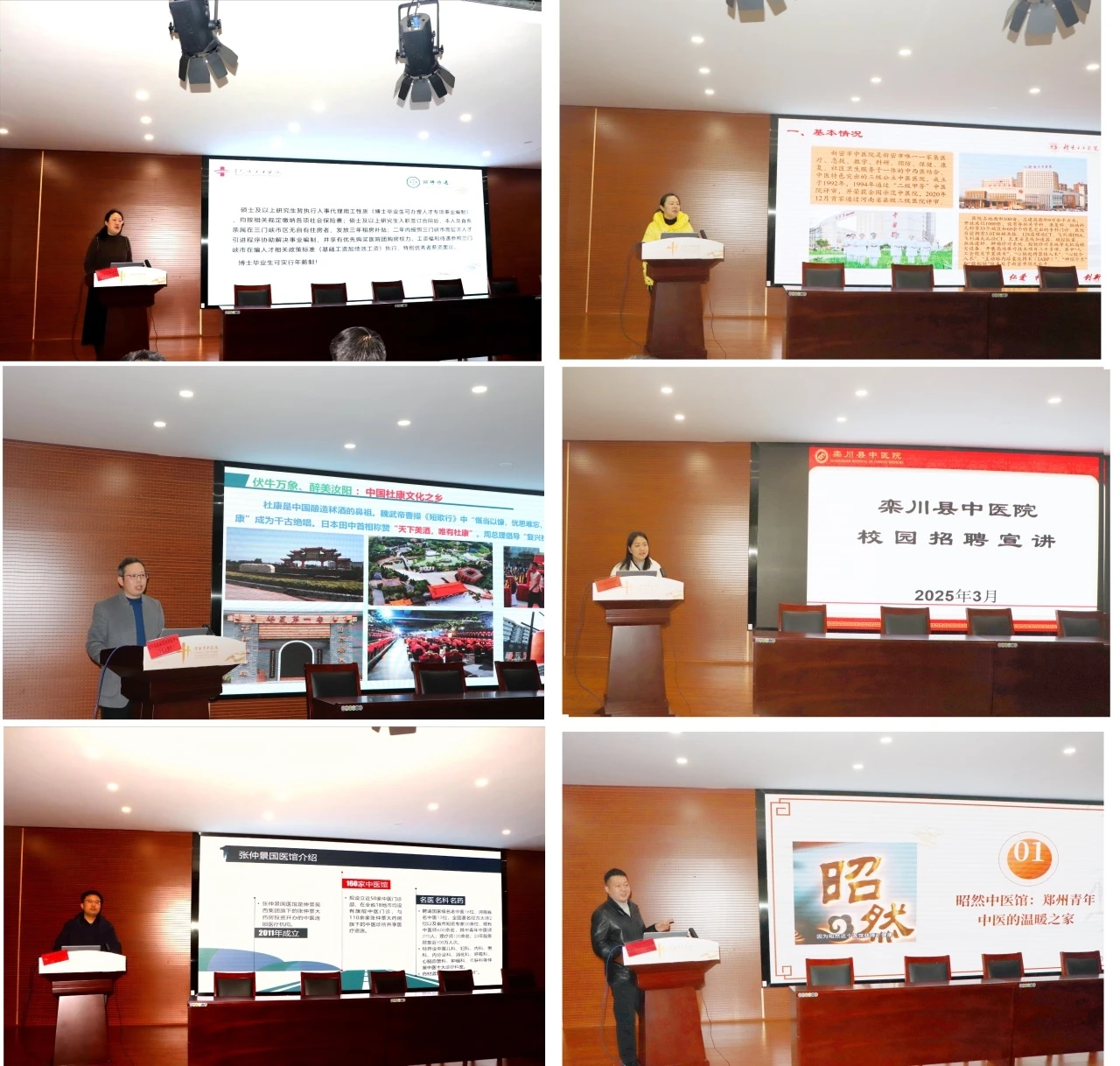 社区举办“家门口的招聘会”.jpg