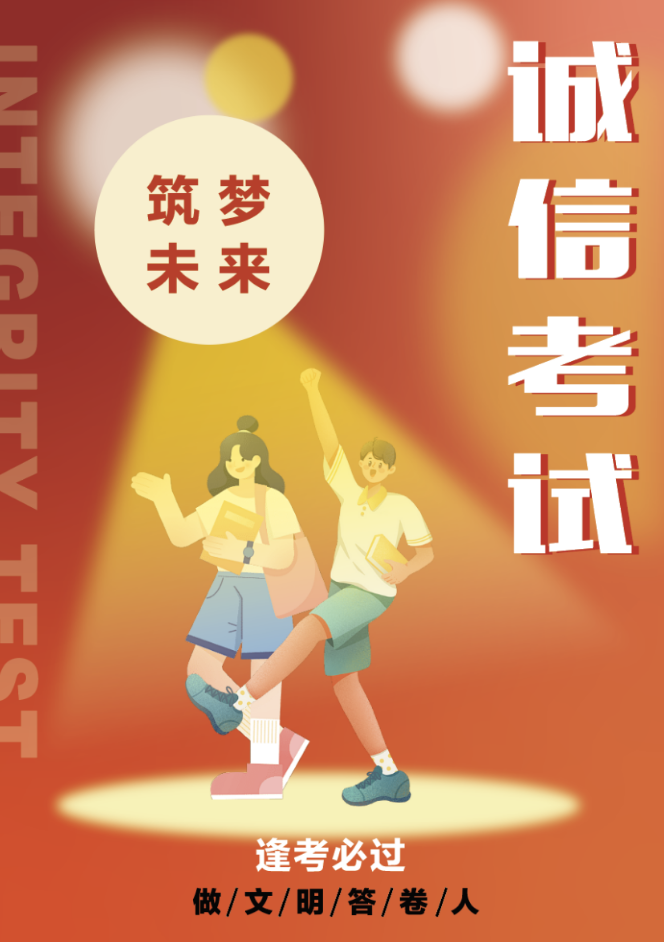24f0ae5d02e730e7555ba7c13fc203c.png